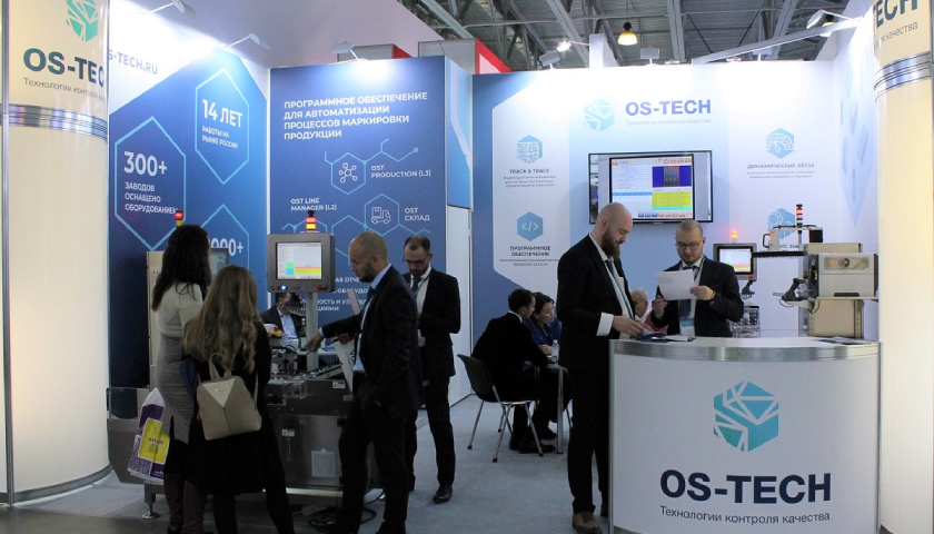 Компания OS-Tech приняла участие в 25-й выставке фармацевтической промышленности Pharmtech 2023
